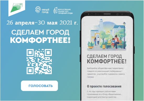 ФКГС