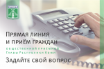 adm - smm (2018-09-18) site - line 2