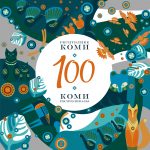 эмблема 100