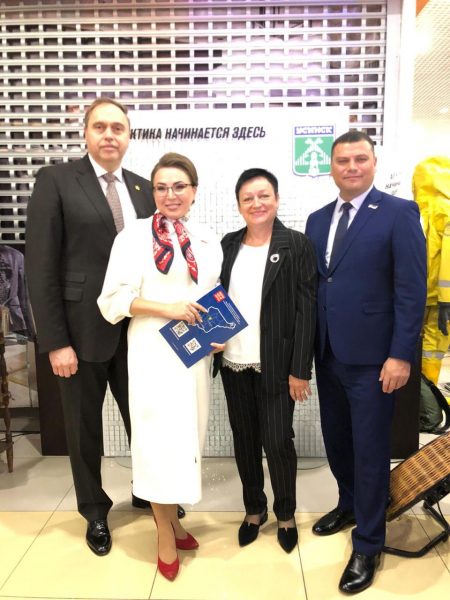 Гости01
